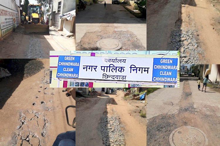 कंस्ट्रक्शन की मनमानी से रहवासी परेशान, पैदल चलना भी मुश्किल, विकास हो रहा या विनाश ! समझ से परे