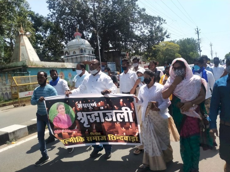हाथरस घटना के आरोपियों को फांसी दी जाए, अहिरवार समाज संघ ने महामहिम राष्ट्रपति के नाम सौंपा  ज्ञापन 