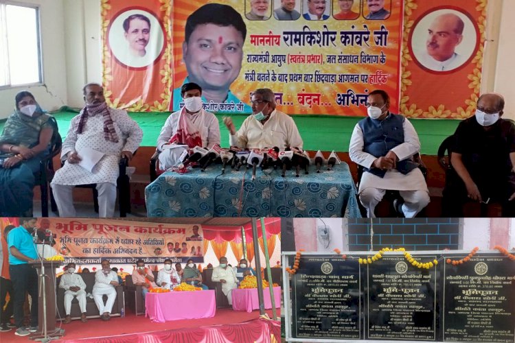 किसानों को आत्मनिर्भर बनाएगा कृषि बिल, कांग्रेस कर रही गुमराह - कैलाश सोनी