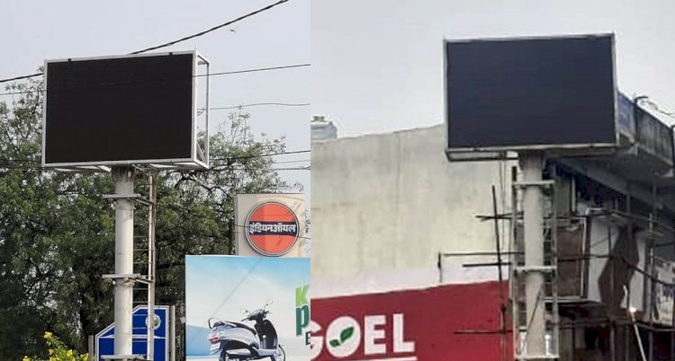 शोभा की सुपारी बने लाखो के एलईडी पैनल, चालू करने में निगम नही दिखा रहा रूचि....