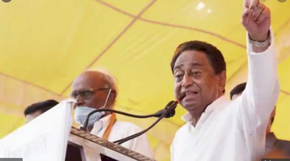मतदान से पहले कमलनाथ का ट्विट के माध्यम से मास्टरस्ट्रोक, भाजपा खेमे में मची खलबली ....