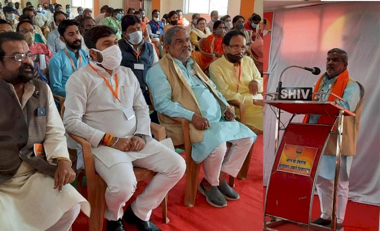 हमसे बड़ा दल है और दल से बड़ा देश है - राज्य सभा सांसद कैलाश सोनी 