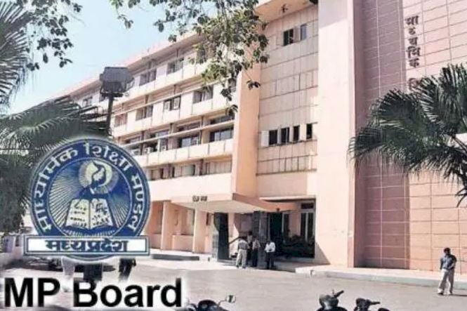 माशिमं ने परीक्षा से पहले 10वीं और 12वीं के छात्रों को दी बड़ी राहत