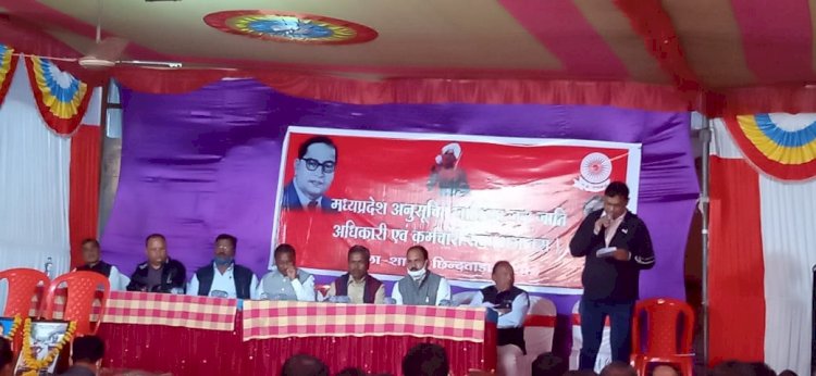 जिला अजाक्स संघ का  निर्विरोध निर्वाचन संपन्न - श्री इवनाती बने जिलाध्यक्ष 