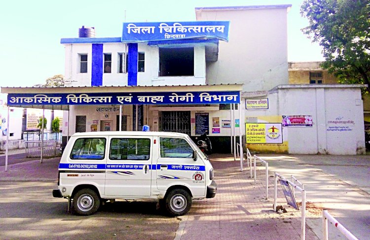 संभागायुक्त श्री चन्द्रशेखर के औचक निरीक्षण से क्या वाकई जिले के डॉक्टरों में सुधार आएगा 