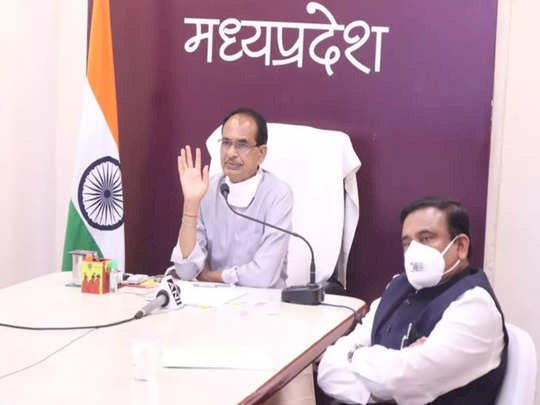 मध्य प्रदेश सरकार के इस आदेश के जारी होते ही  सरपंचो की लॉटरी निकली 