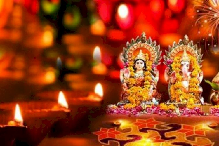Diwali 2021 : दीपावली आज, जानिये शुभ मुहूर्त और पूजन विधि