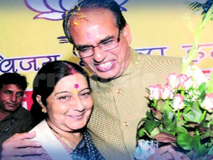 MP के इस जिले में स्थापित होगी सुषमा स्वराज की प्रतिमा, सीएम शिवराज ने किया बड़ा ऐलान
