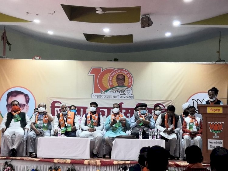बढ़ रहा भारत का सुरक्षा सामर्थ्य- विनोद गोंटिया, भाजपा के त्रिदिवसीय प्रशिक्षण वर्ग का हुआ समापन