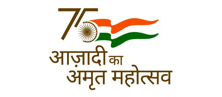 26 फरवरी को सांवेर से 