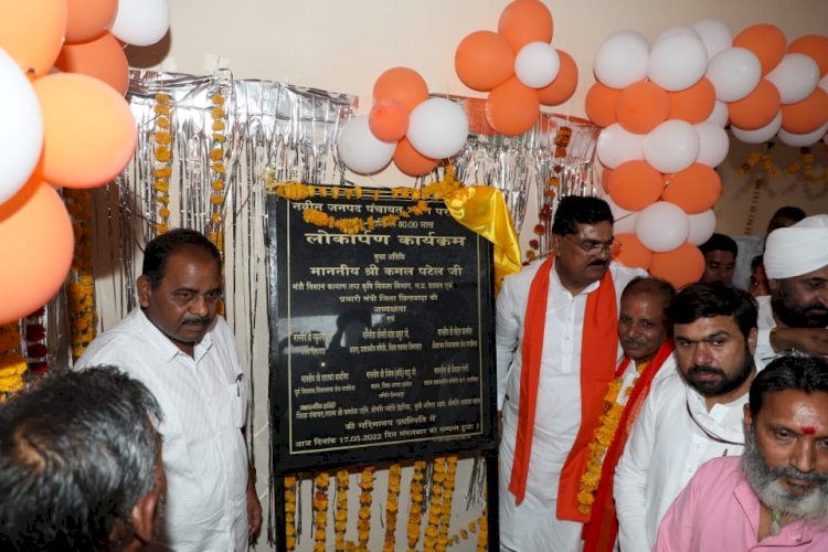 प्रभारी मंत्री श्री पटेल ने किया जनपद पंचायत परासिया के नवीन कार्यालय भवन का लोकार्पण