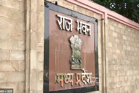 राजभवन में कुलसचिवों की बैठक में हुई विश्वविद्यालयों के कार्यों की समीक्षा