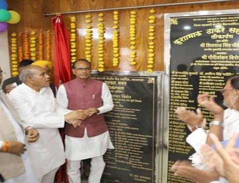 बालाघाट में खुलेगा मेडिकल कॉलेज - मुख्यमंत्री श्री चौहान