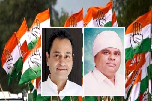 सांसद नकुलनाथ छिंदवाड़ा से, विधायक बरैया भिंड से प्रत्याशी